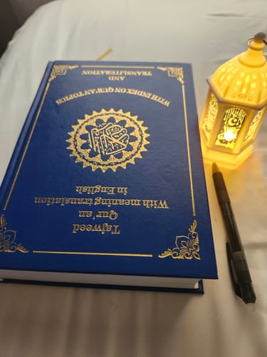 Customer photo review of Quran - Roman Transliteration + English Translation