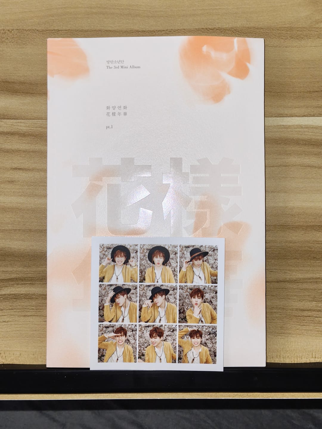 Customer photo review of BTS - 3RD MINI ALBUM IN THE MOOD FOR LOVE PT.1