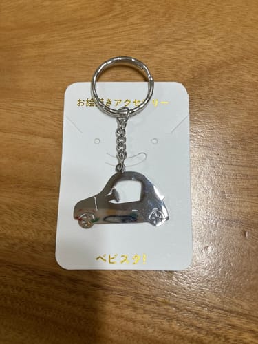 Customer photo review of 【1/12～1/18の期間限定】お絵描きが素敵なアクセサリーに大変身♪お絵描きアクセサリー