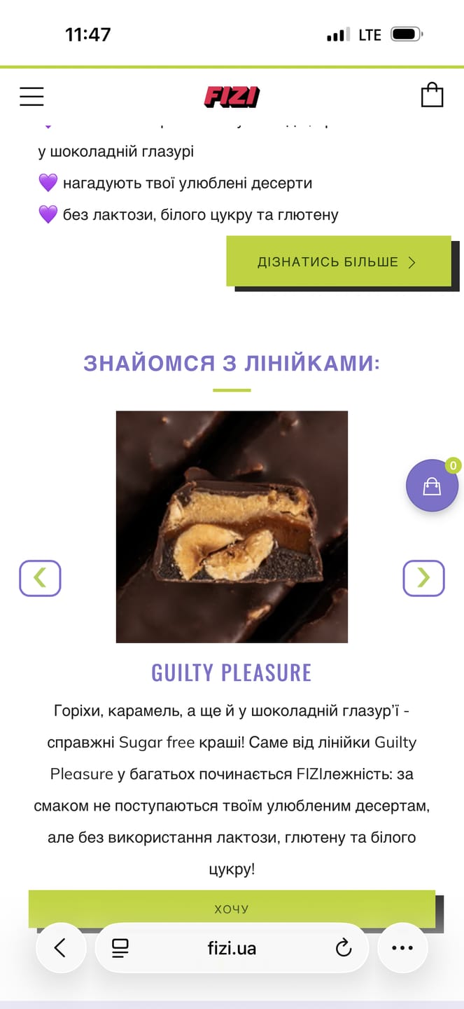 Customer photo review of Hazelnut + Caramel x10 шт.