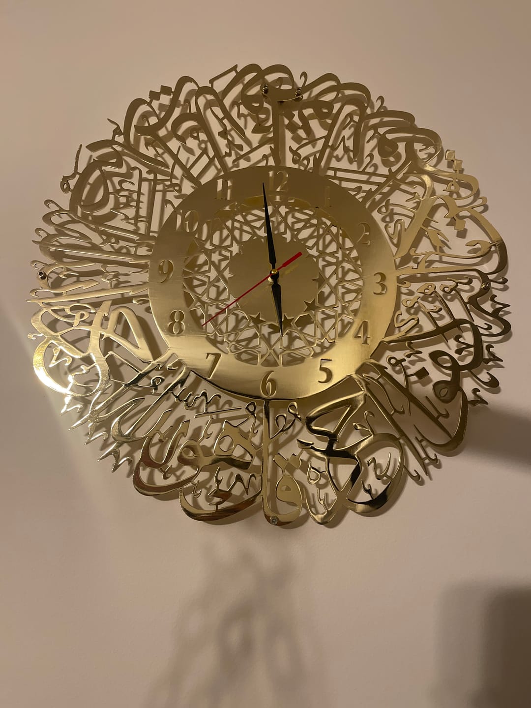 Customer photo review of Surah Al Ikhlas Shiny Metal Clock Islamic Wall Art