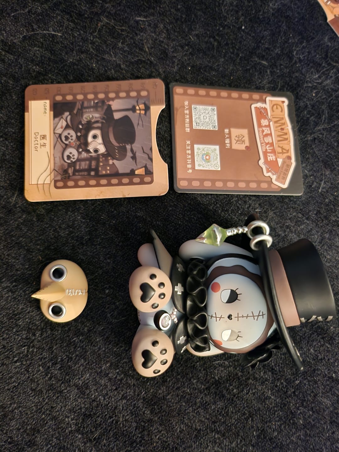 Customer photo review of EMMA Secret Forest Frostveil Villa Series Blind Box