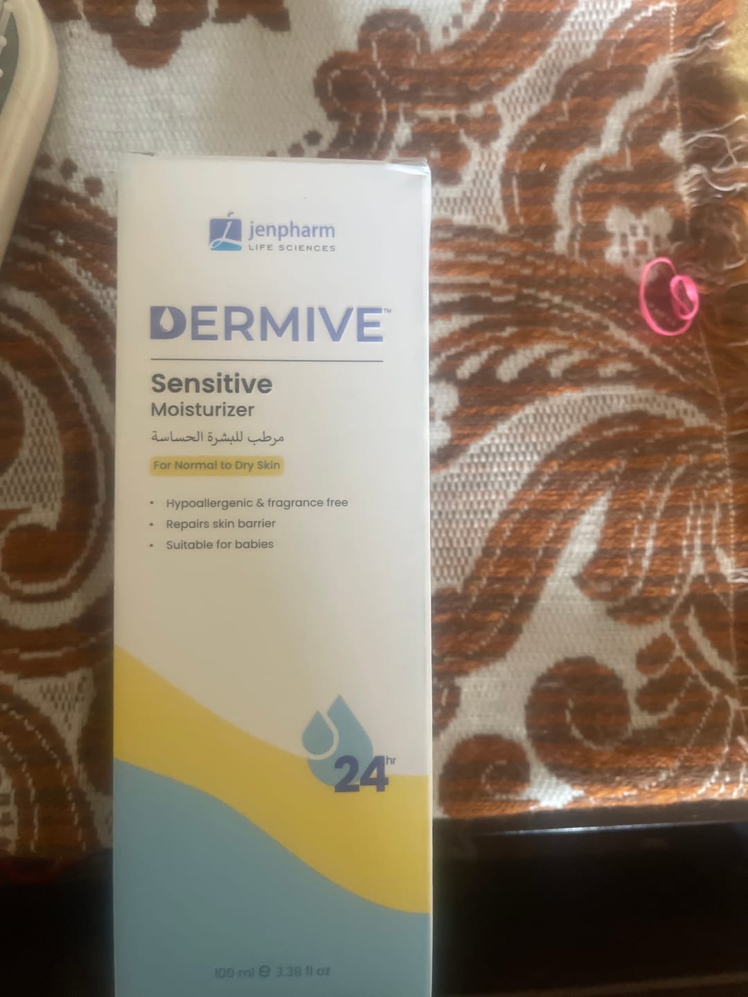 Customer photo review of Dermive Sensitive Moisturizer