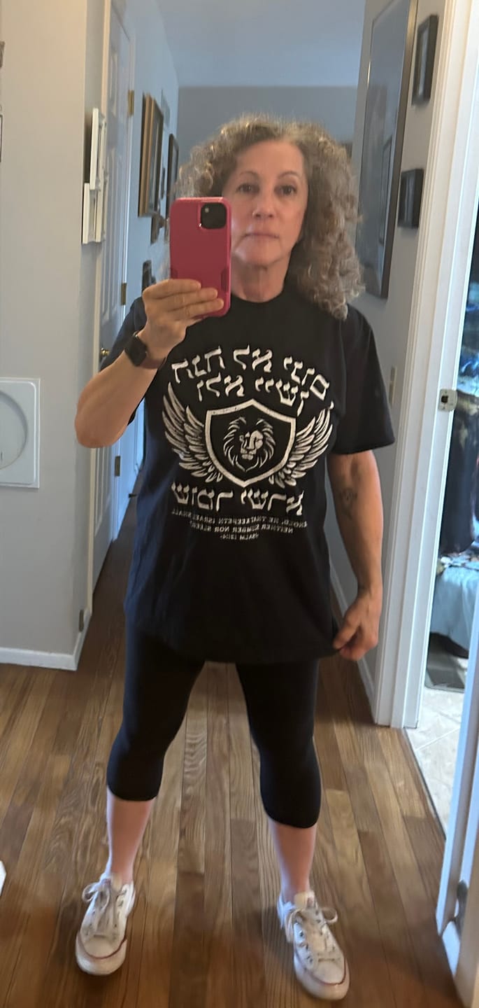 Customer photo review of הנה לא ינום ולא יישן | Psalm 121 Heavyweight T-shirt