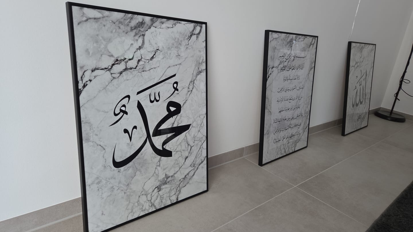 Customer photo review of Ayat Al Kursi Marmor - Set (Poster Set)