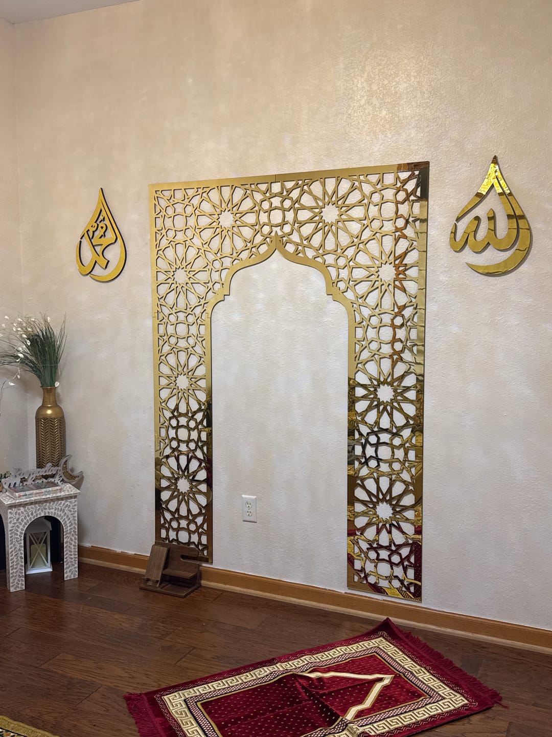 Customer photo review of Allah (SWT) Mohammad (PBUH) Wooden Islamic Wall Art - Drop Design