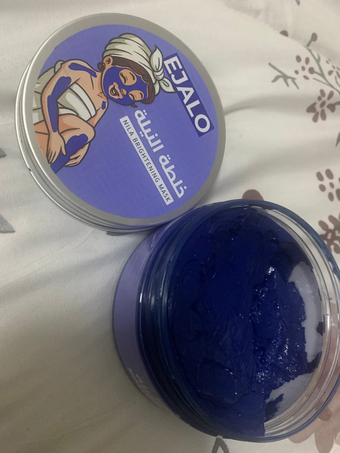 Customer photo review of Nila Brightening Mask - 200ml