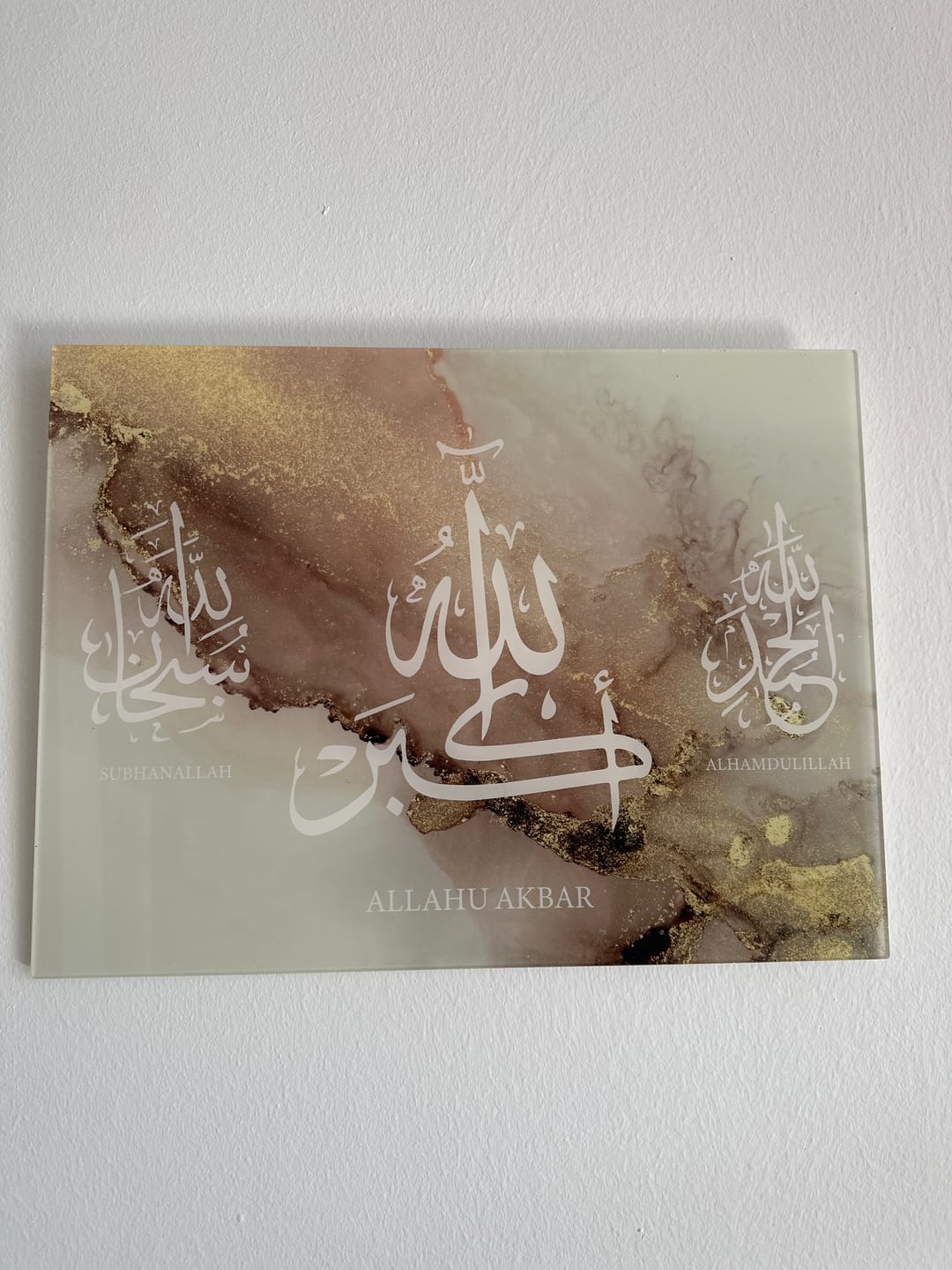 Customer photo review of 3in1 Golden Dhikr - Leinwand/Acrylglas