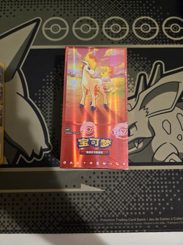Customer photo review of Pokemon Gem Pack Vol 4 Booster Box [S-Chinese]