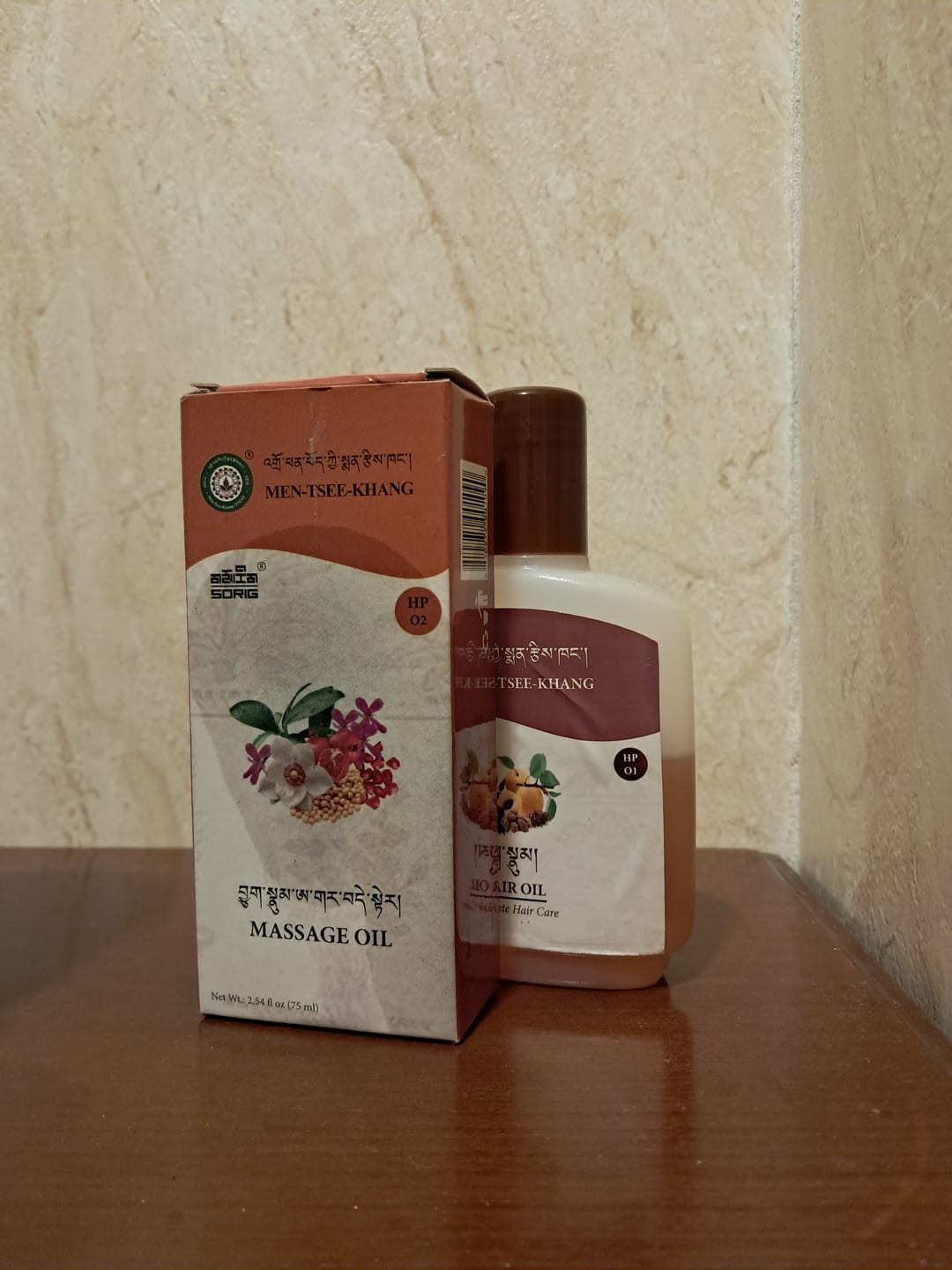 Customer photo review of 2 Huiles Massage (Circulation) Sorig Juk Nuum Agar Dhethear