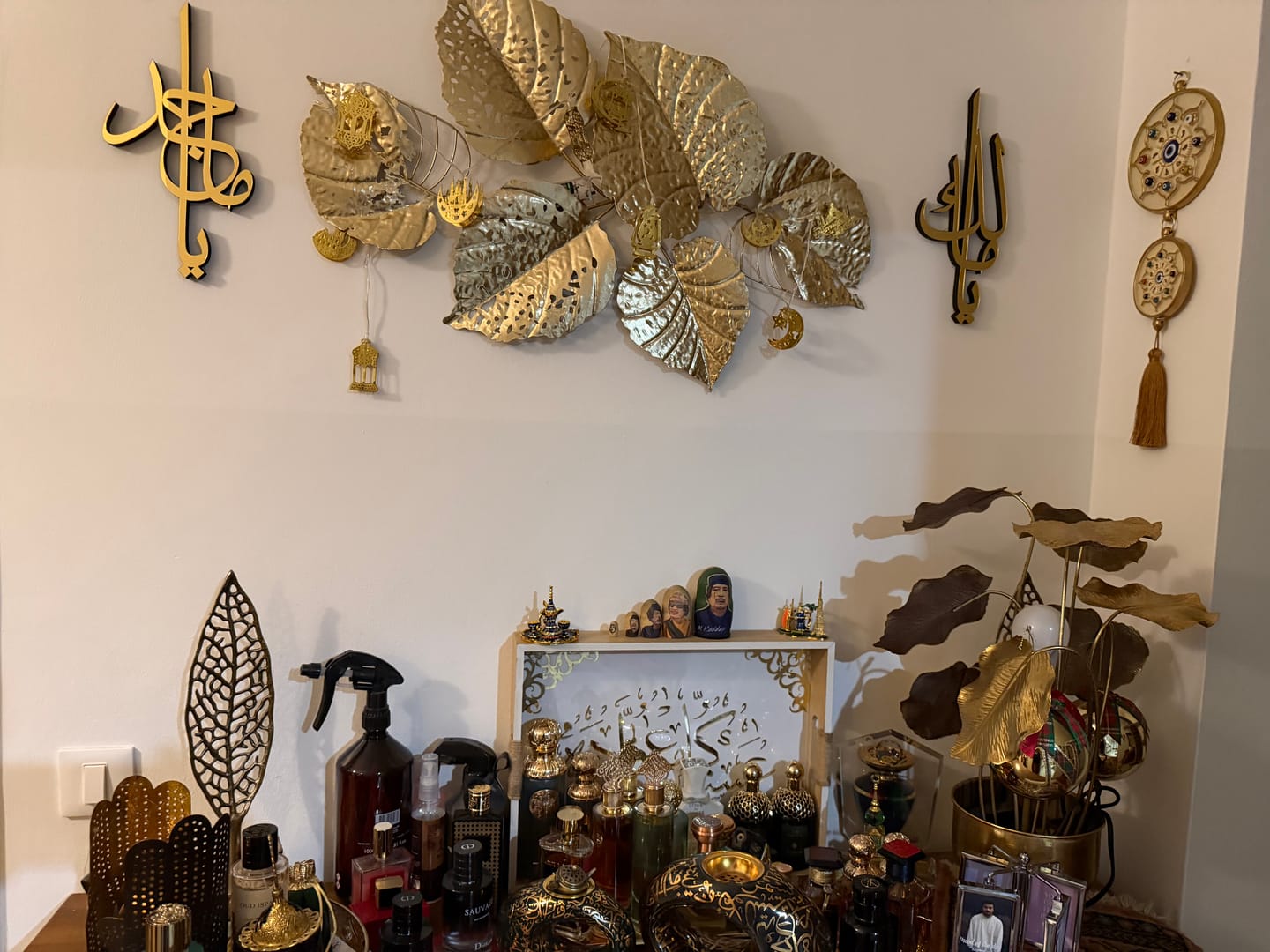 Customer photo review of 99 Names of Ya Allah (SWT) Wooden Acrylic Islamic Wall Art