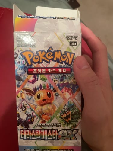 Customer photo review of Pokemon Terastal Festival Korean Booster Box