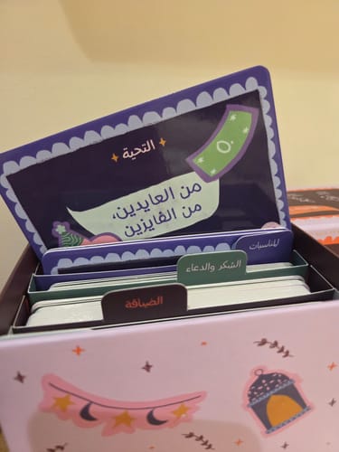 Customer photo review of Tharaba Cards: The Language of Social Etiquette