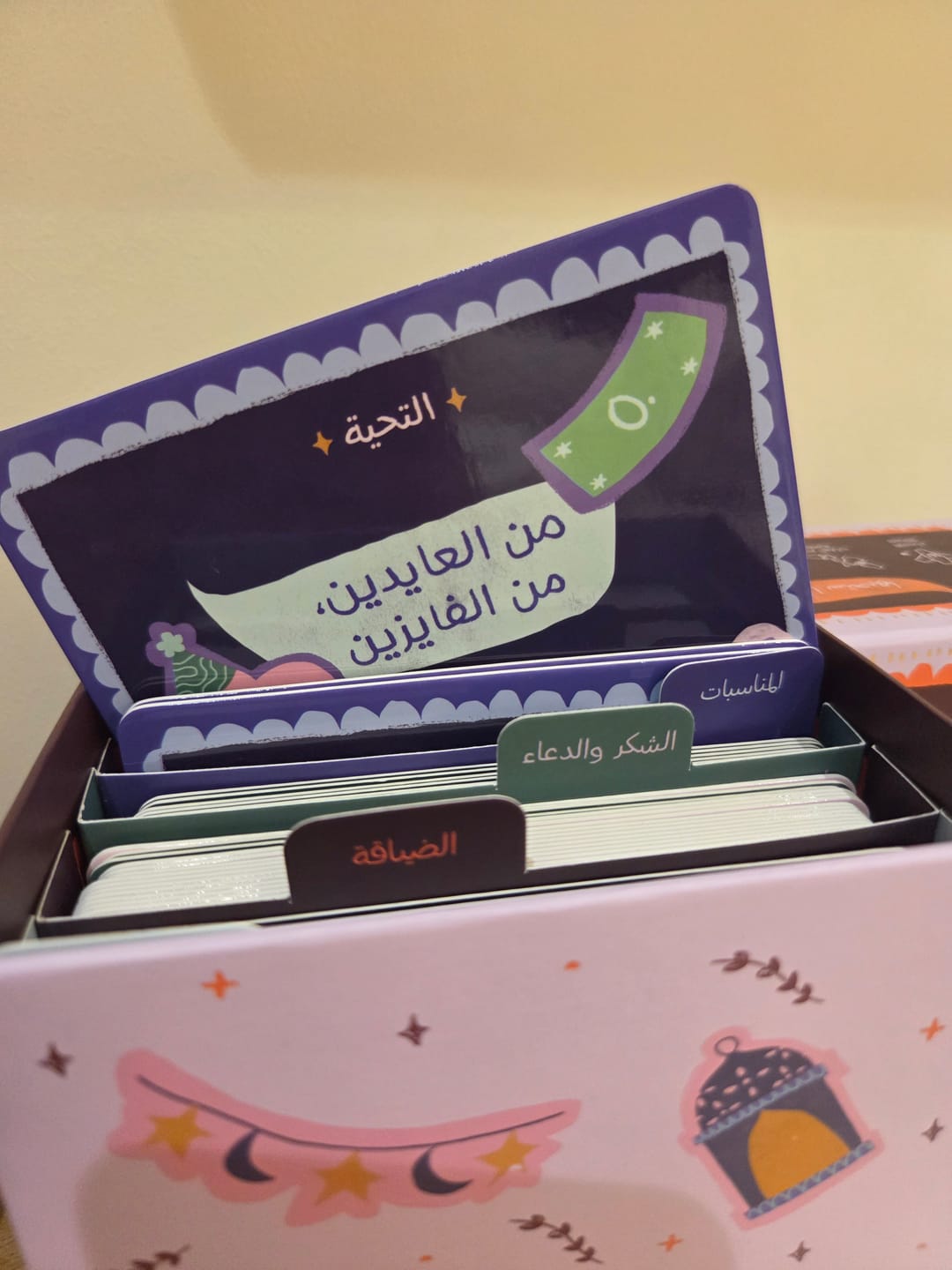 Customer photo review of Tharaba Cards: The Language of Social Etiquette