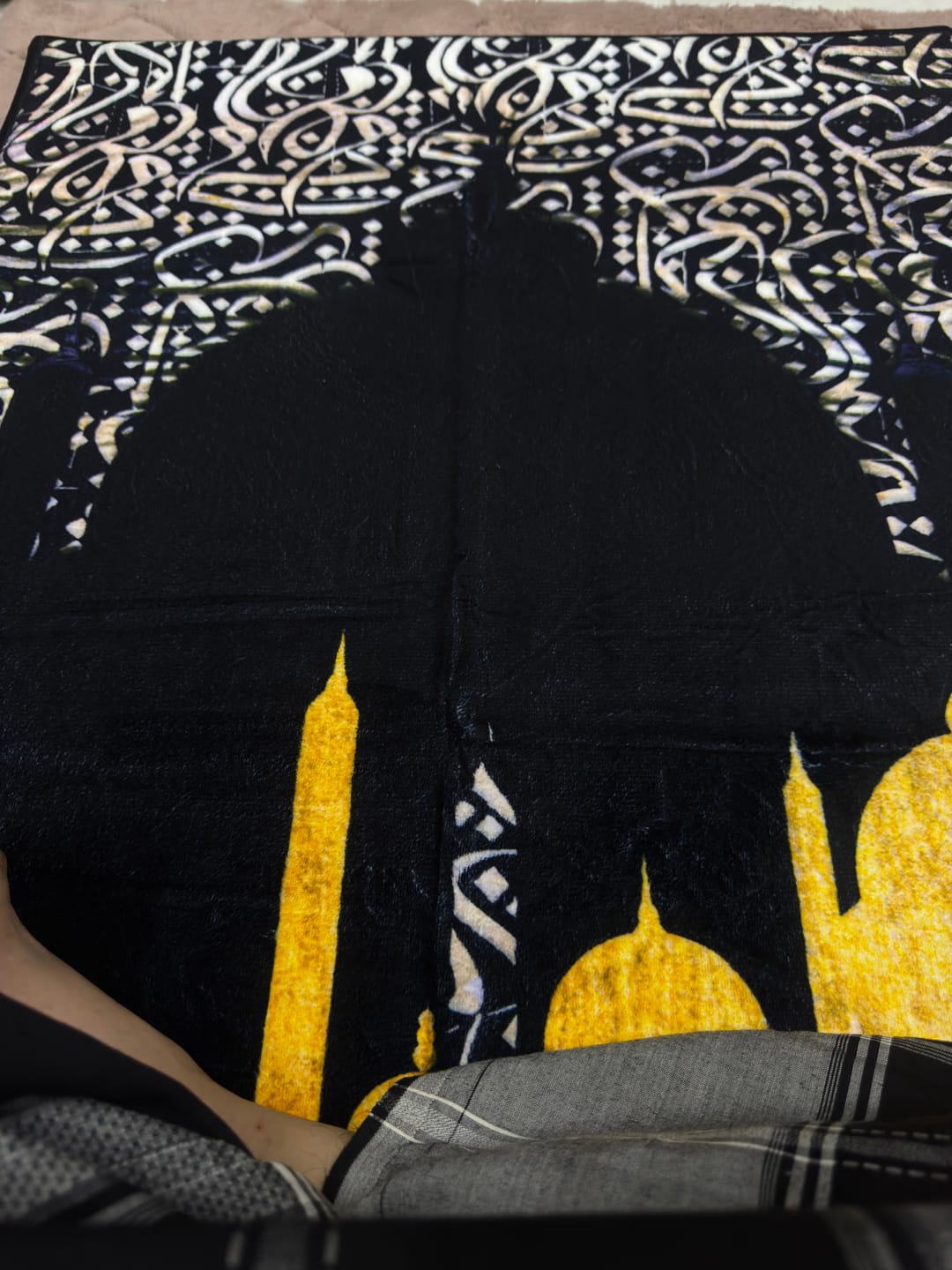 Customer photo review of Dark Arabic Calligraphy  Padded Prayer Mat
