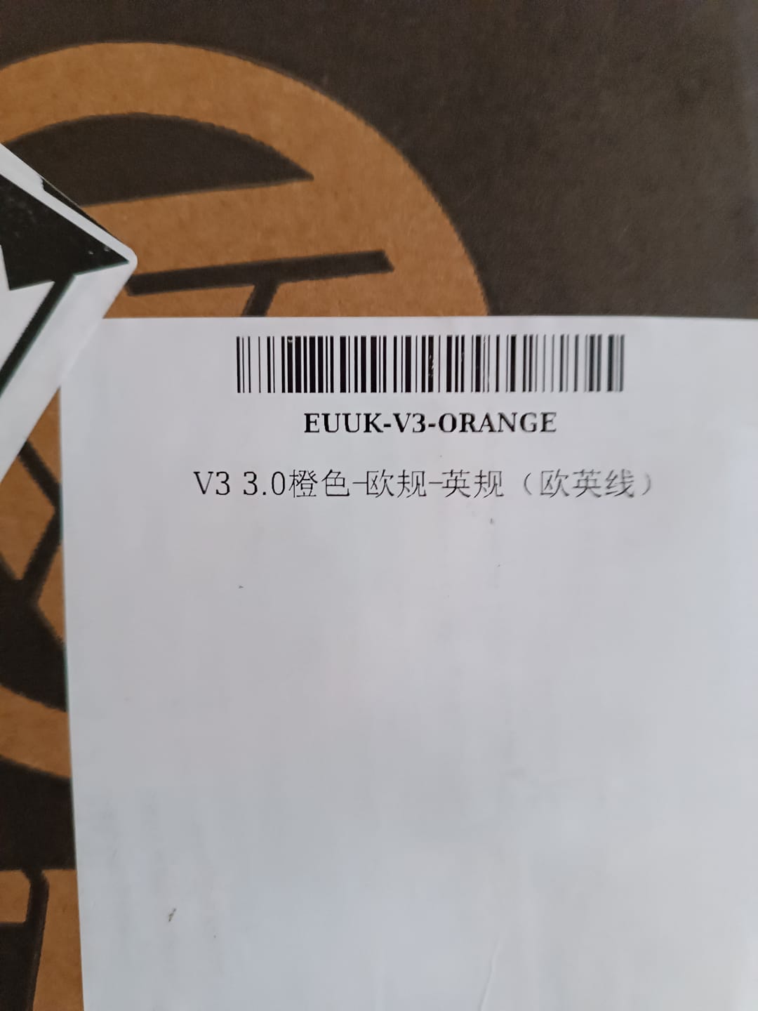 Customer photo review of V3 2.0 Folding Fat Tires Adult All Terrain Electric Bike