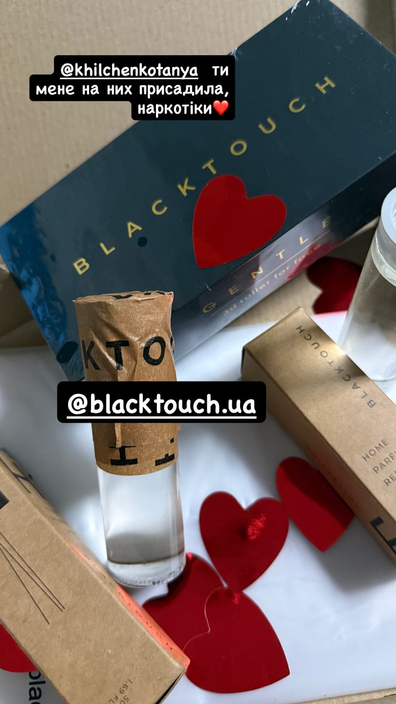 Customer photo review of Змінний рефіл для аромадифузора, 50 мл