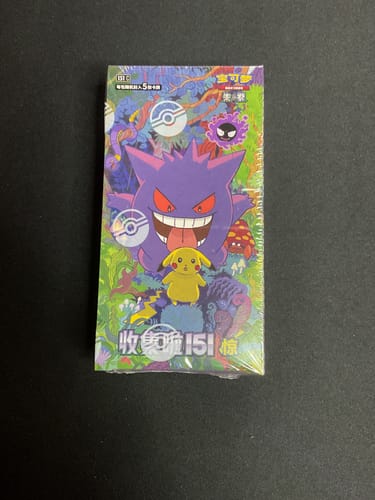 Customer photo review of Pokemon 151 Surprise Slim Booster Box [S-Chinese]