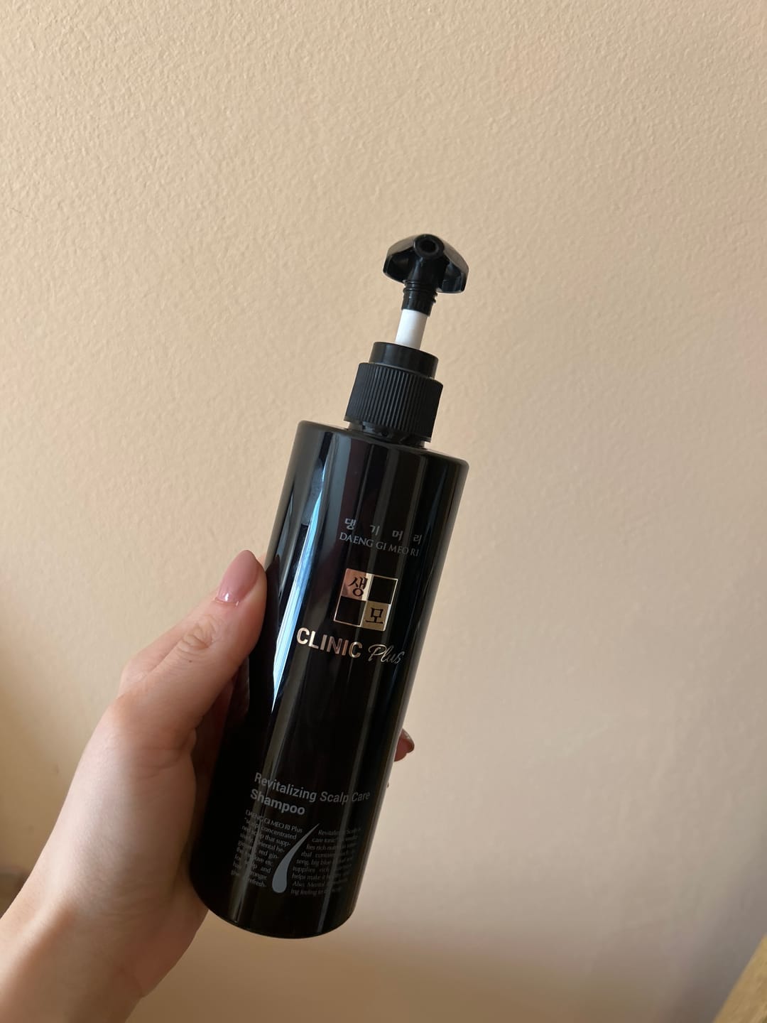 Customer photo review of Ревитализиращ шампоан против косопад Doori Clinic Plus Revitalizing Scalp Care Shampoo