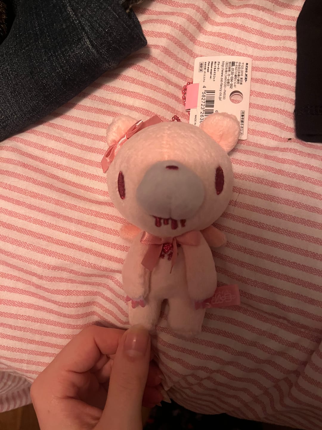 Customer photo review of Gloomy Angel Plush (Pink)
