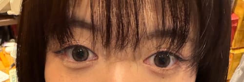 Customer photo review of Milk & Tea 1Day Cream Gray