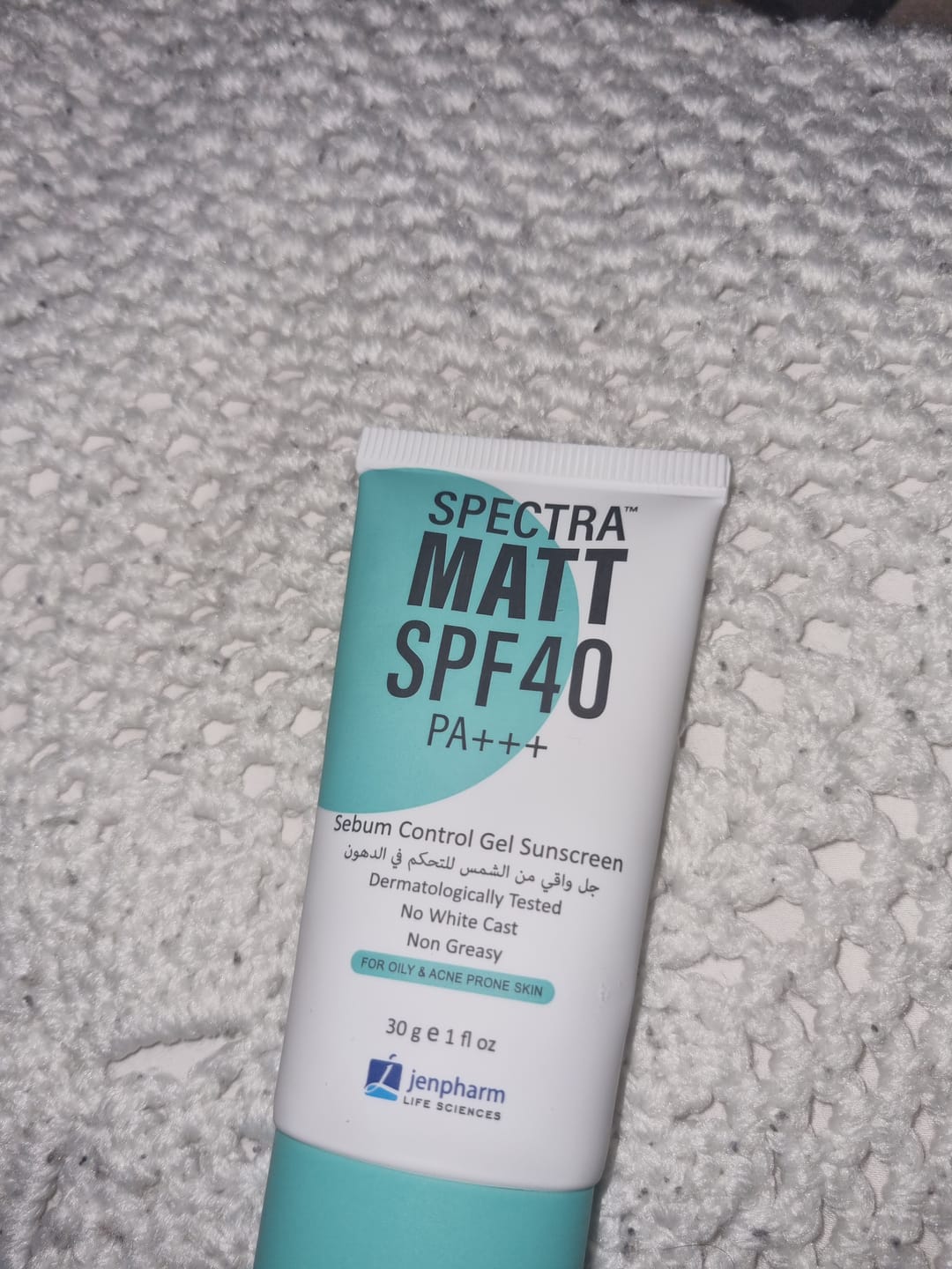 Customer photo review of Spectra Matt SC SPF 40