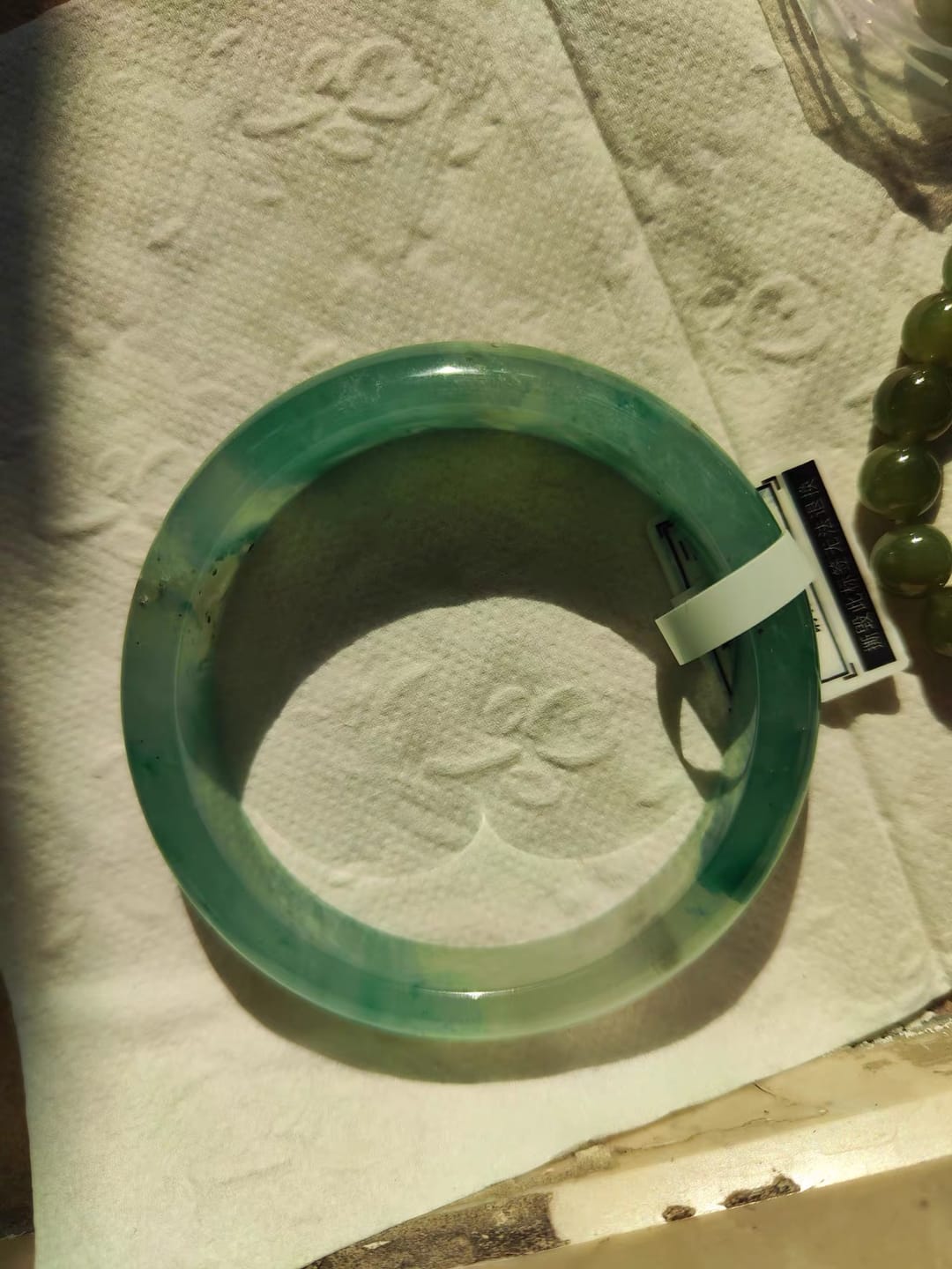 Customer photo review of Mountain Mist African Jade Bangle