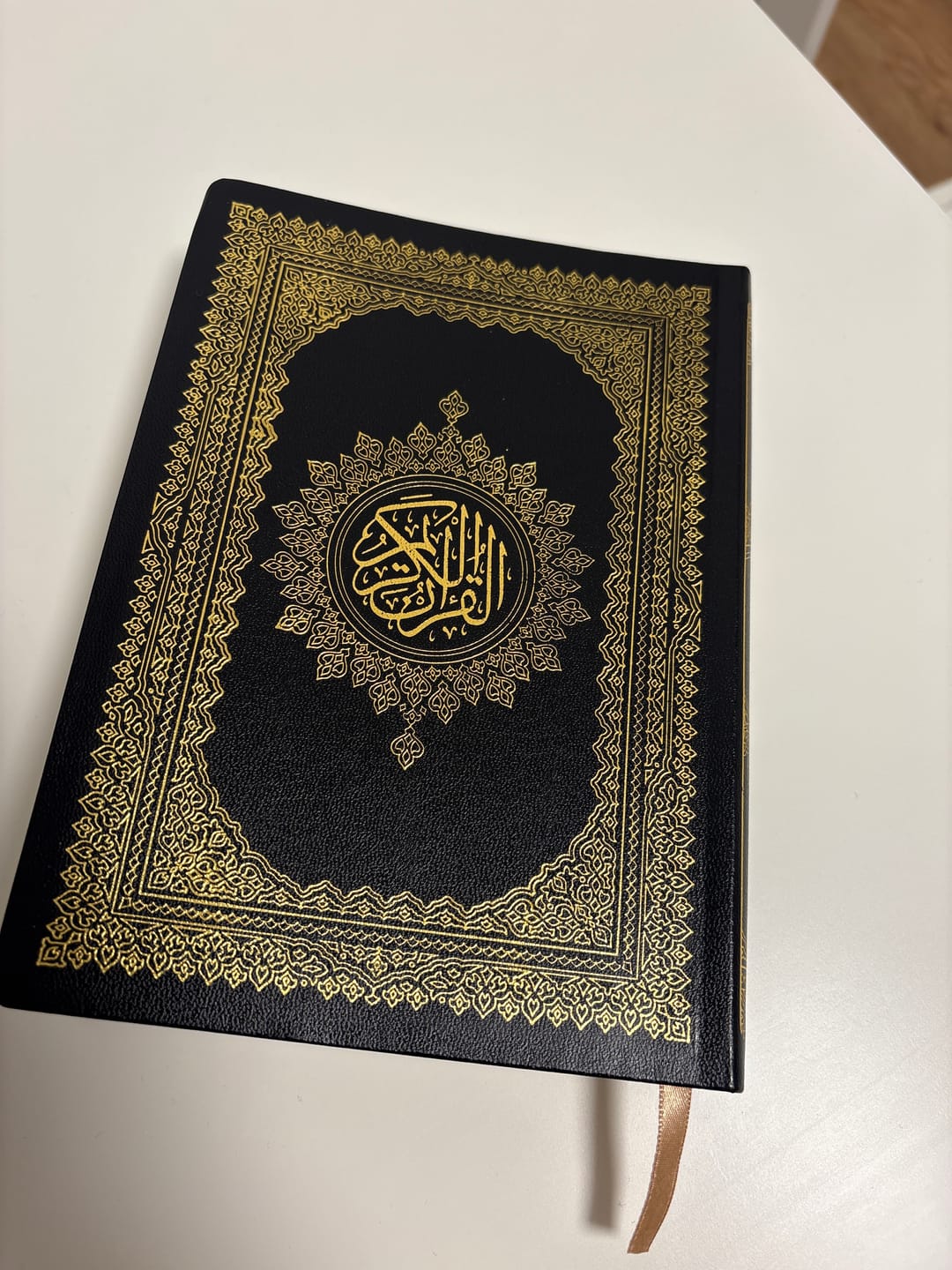 Customer photo review of المصحف الشريف
