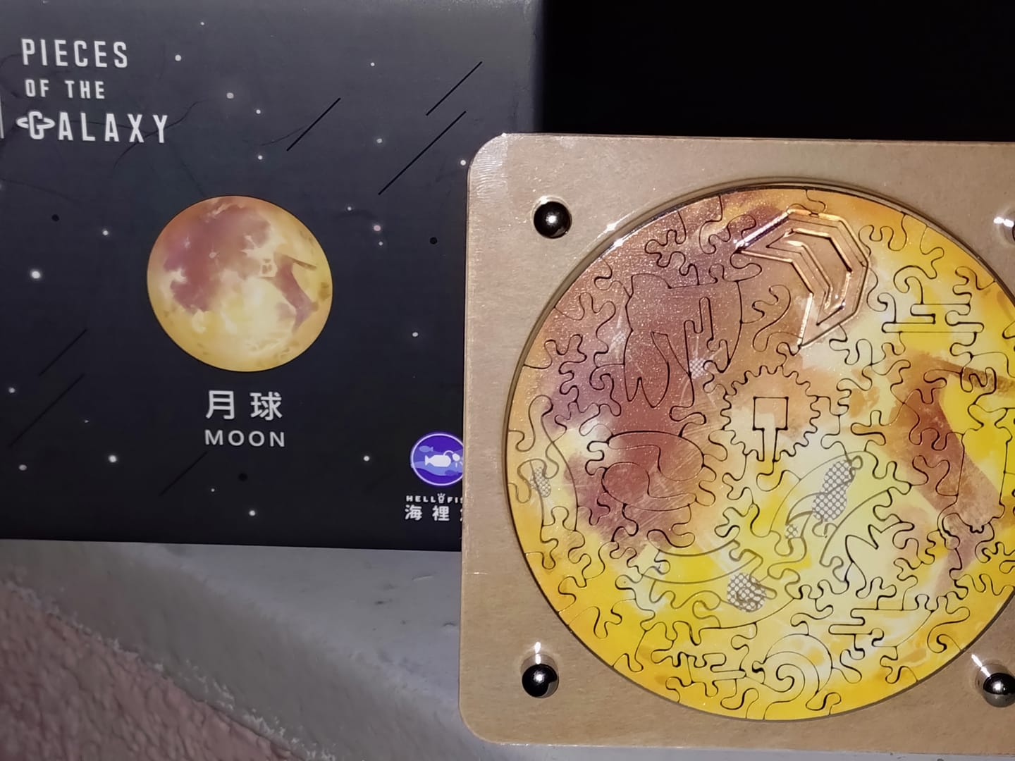 Customer photo review of 宇宙の破片 MOON 月と専用フレームセット