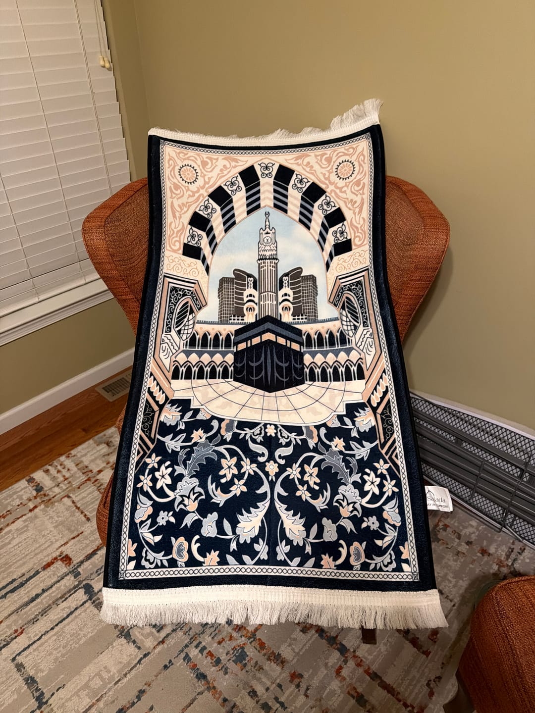 Customer photo review of Floral Kaaba  Padded Prayer Mat