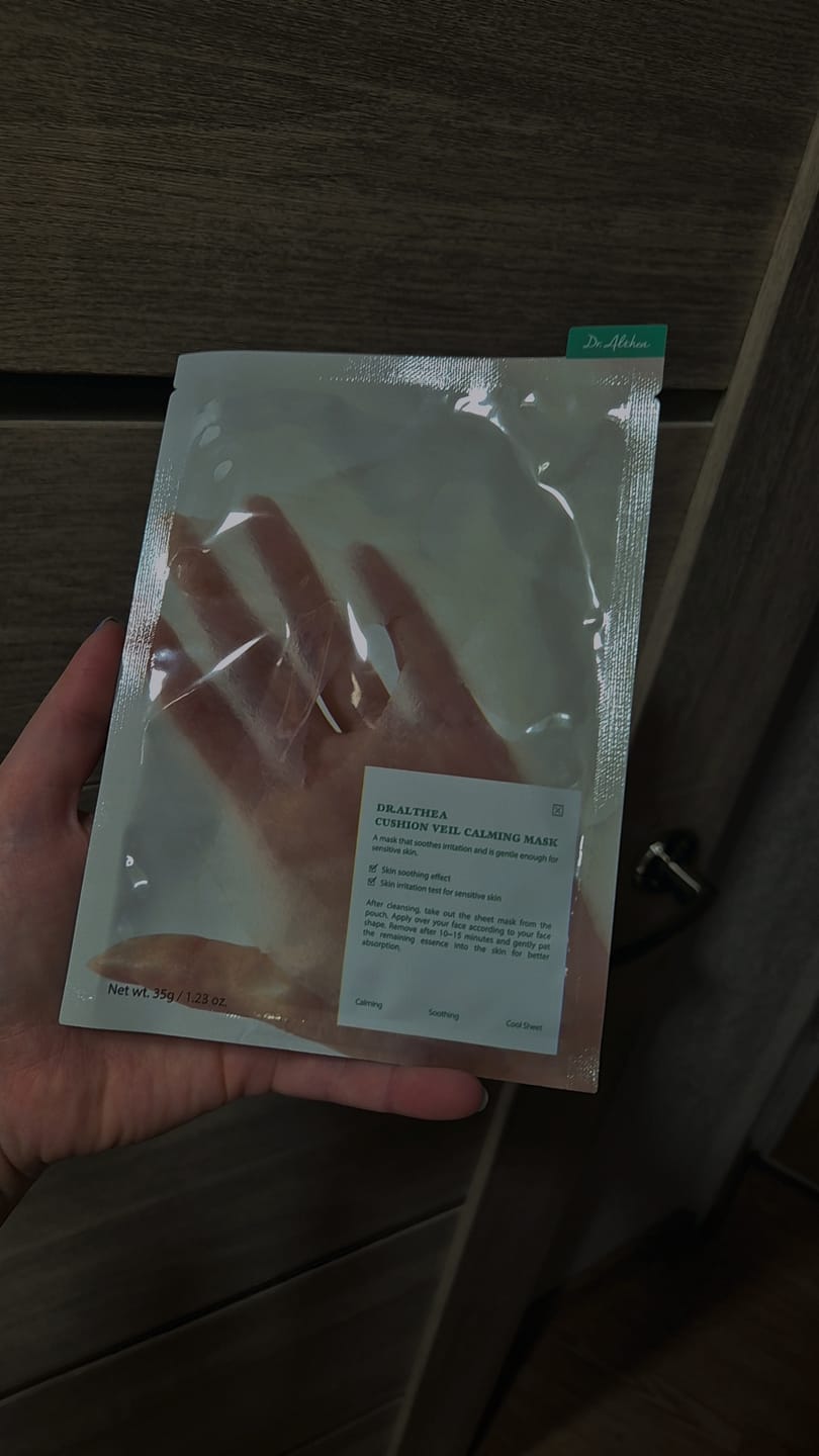 Customer photo review of Auduma maska ar atvēsinošu efektu Dr.Althea Cushion Veil Calming Mask