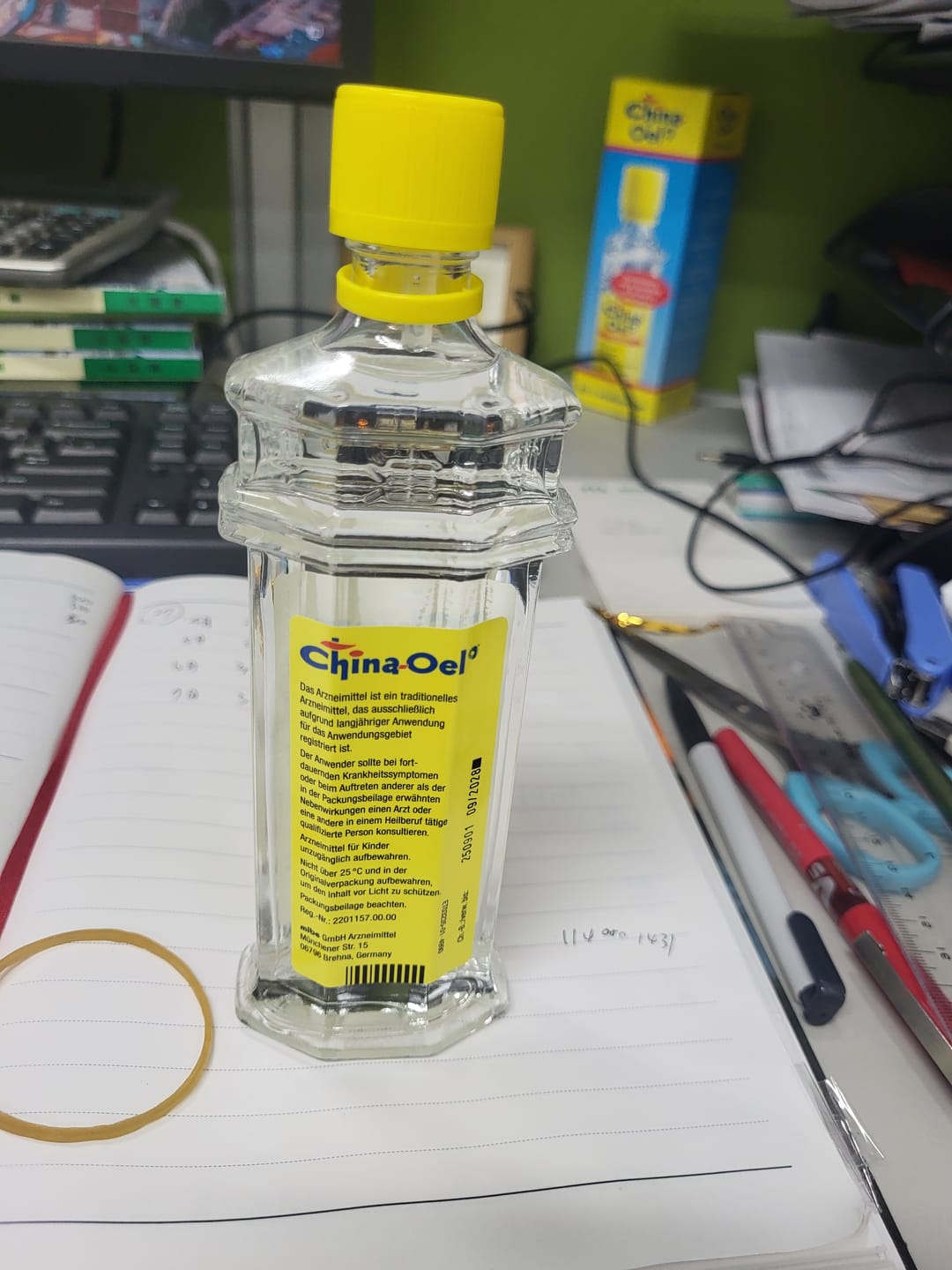 Customer photo review of 德國百靈油 China Oel (100ml | 25ml | 10ml)