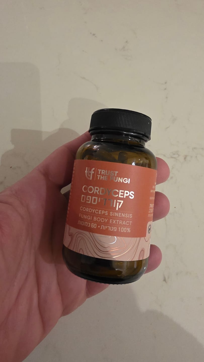 Customer photo review of כמוסות פטריית קורדיספס Cordyceps מיצוי 100% פטריות בשיטת FBE