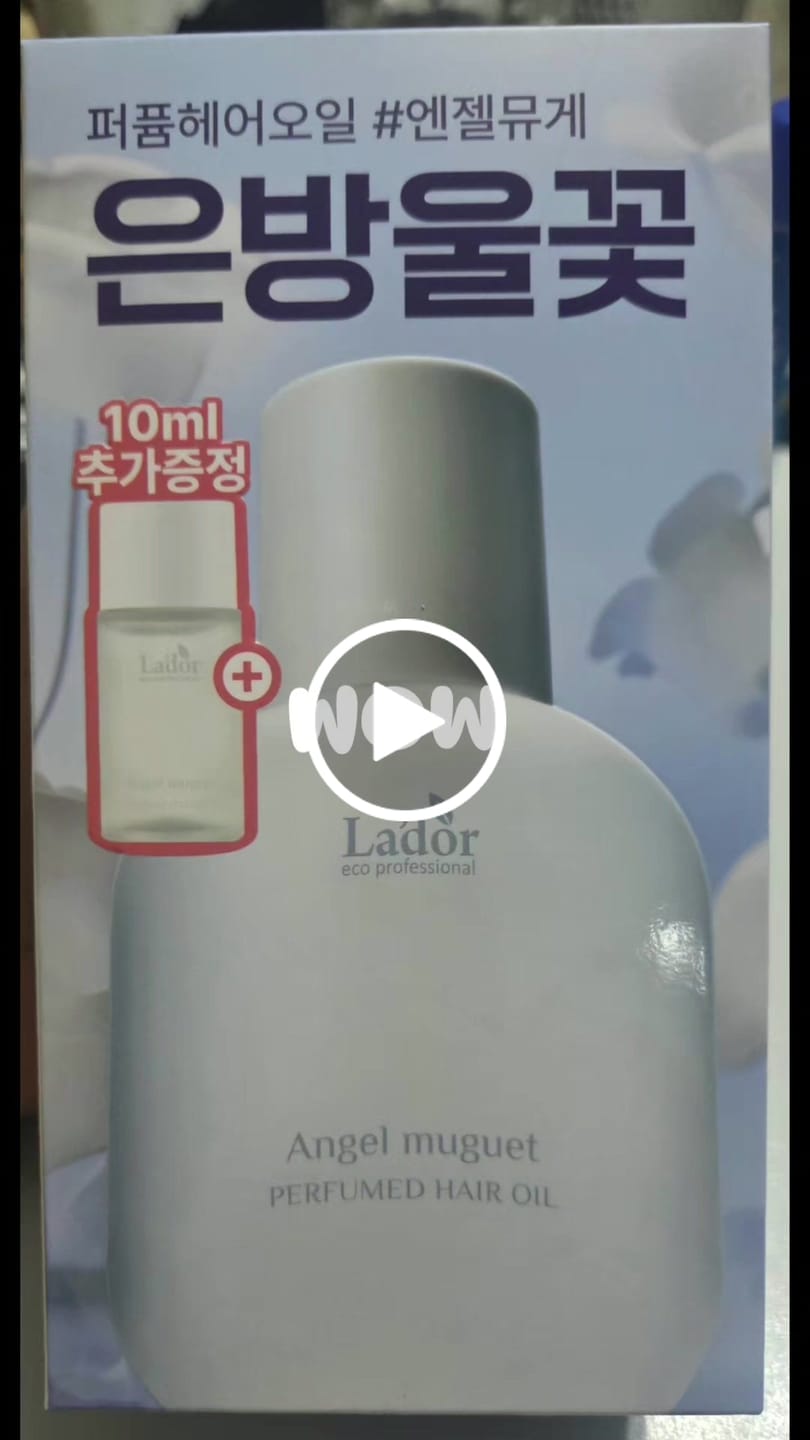 Customer video review of [BTS JIMIN PICK] LADOR PERFUME HAIR OIL 80ml