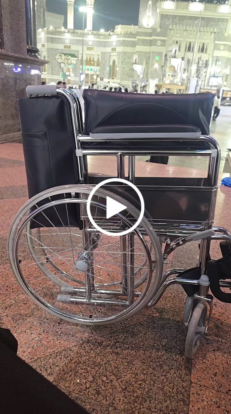 Customer video review of Mon fauteuil à Makkah