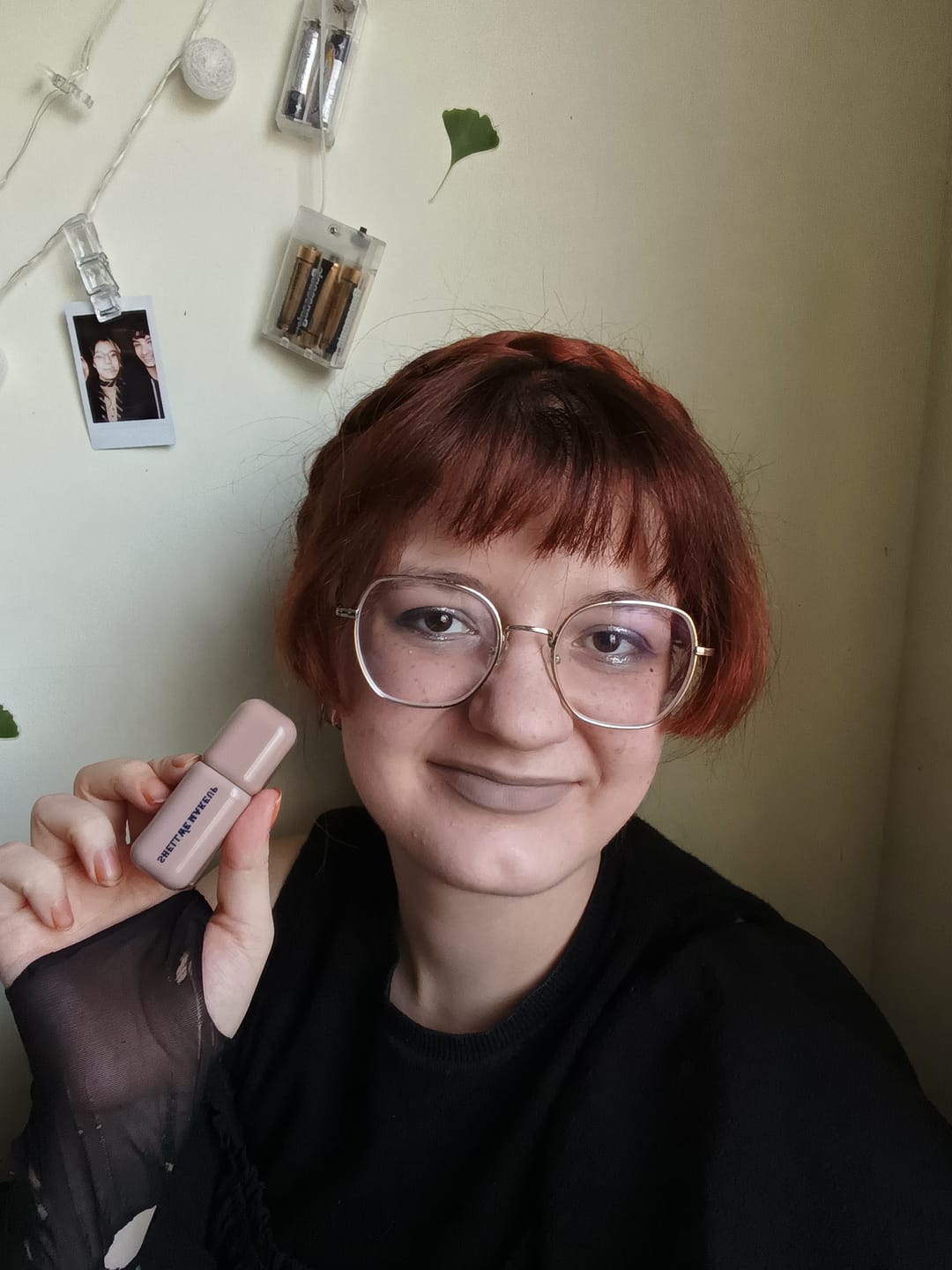 Customer photo review of Shellwe Makeup x Ghoul Nocturnal Flame Collection