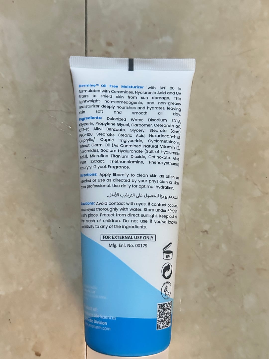 Customer photo review of Dermive Oil Free Moisturizer