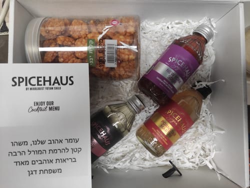 Customer photo review of ברכה
