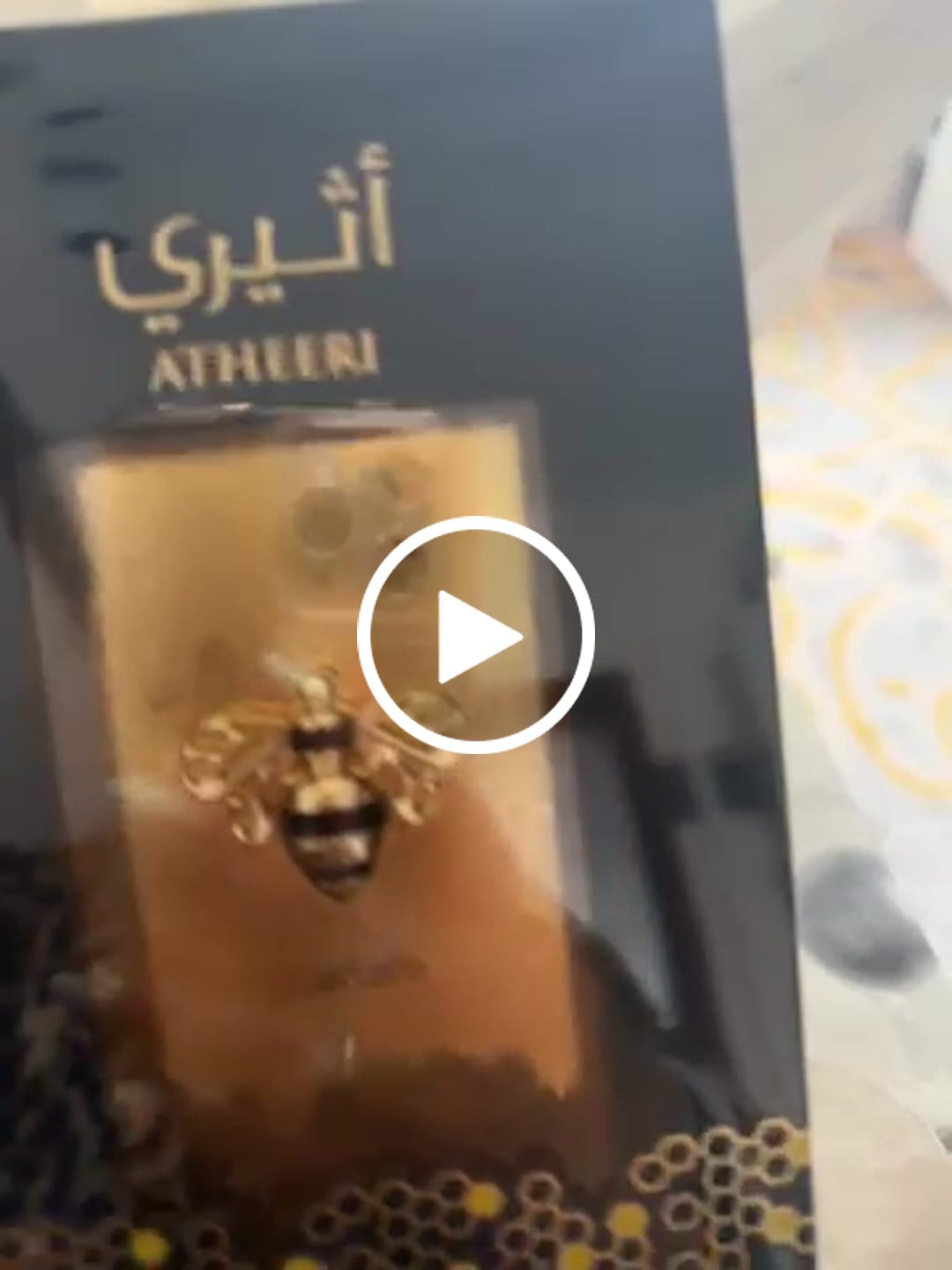 Customer video review of PERFUME DALAL LATTAFA - 100ML