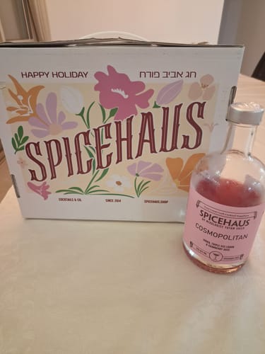Customer photo review of מארז ארבעת הבנים וקוסמופוליטן משפחתי - כשר לפסח