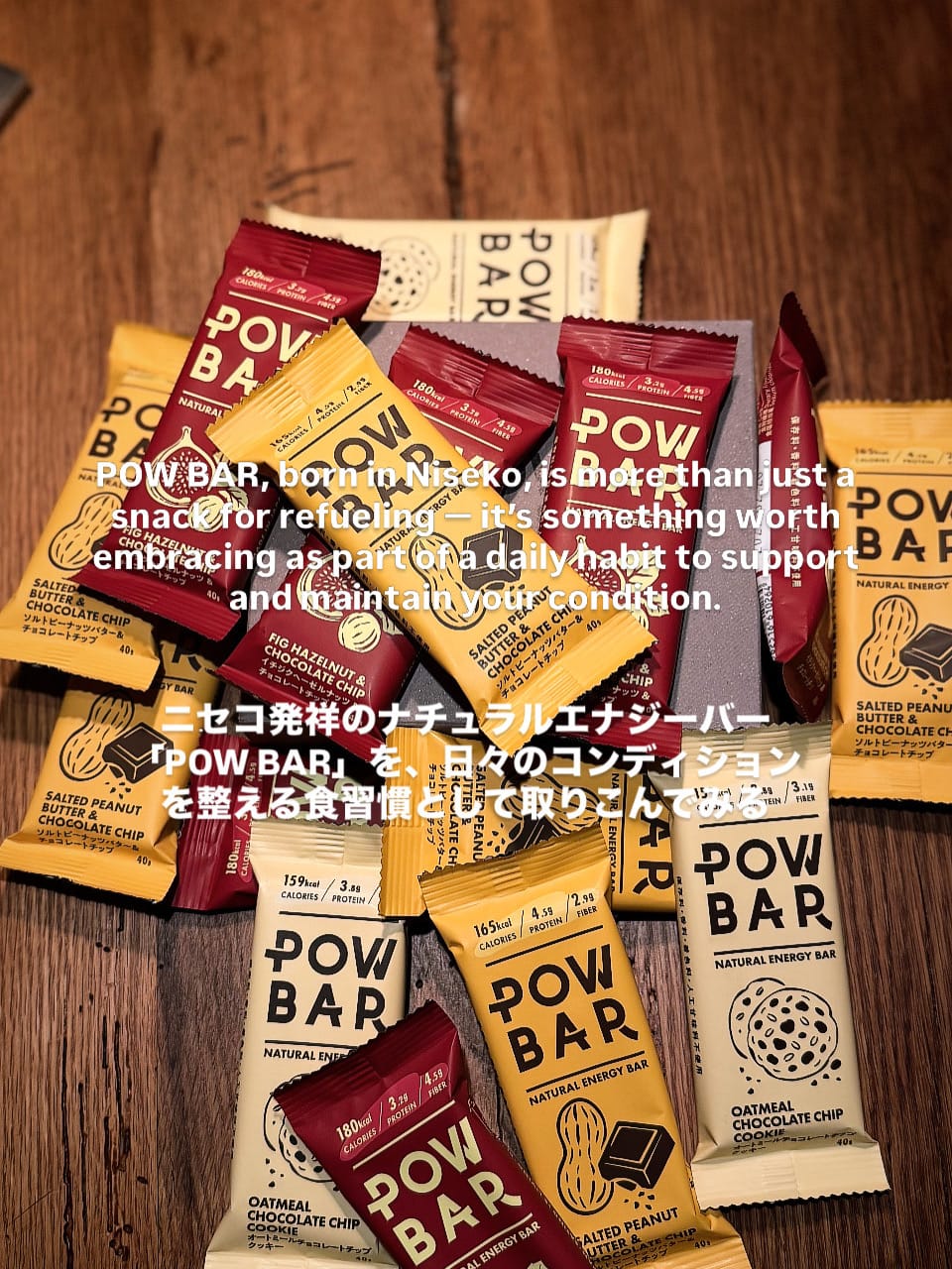 Customer photo review of SALTED PEANUT BUTTER & CHOCOLATE CHIP