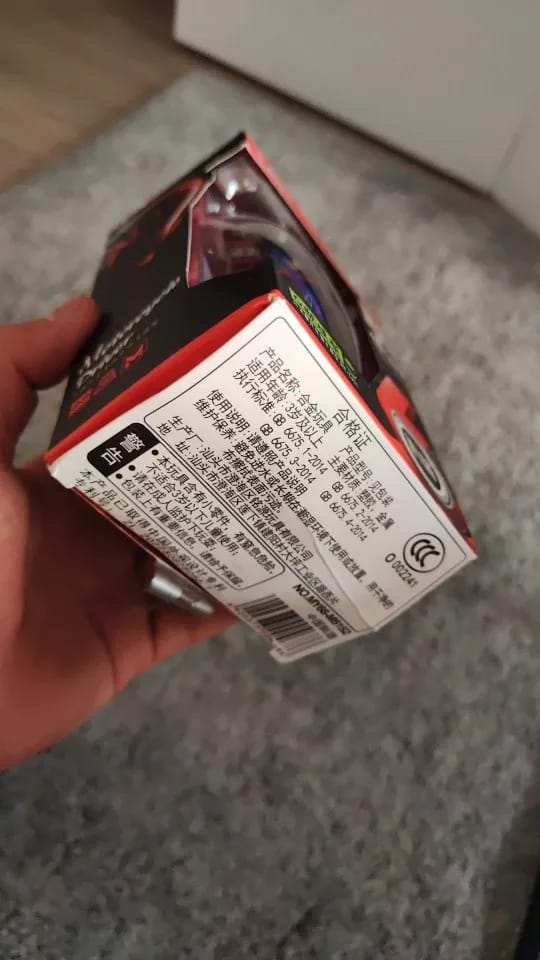 Customer photo review of HiddenRider