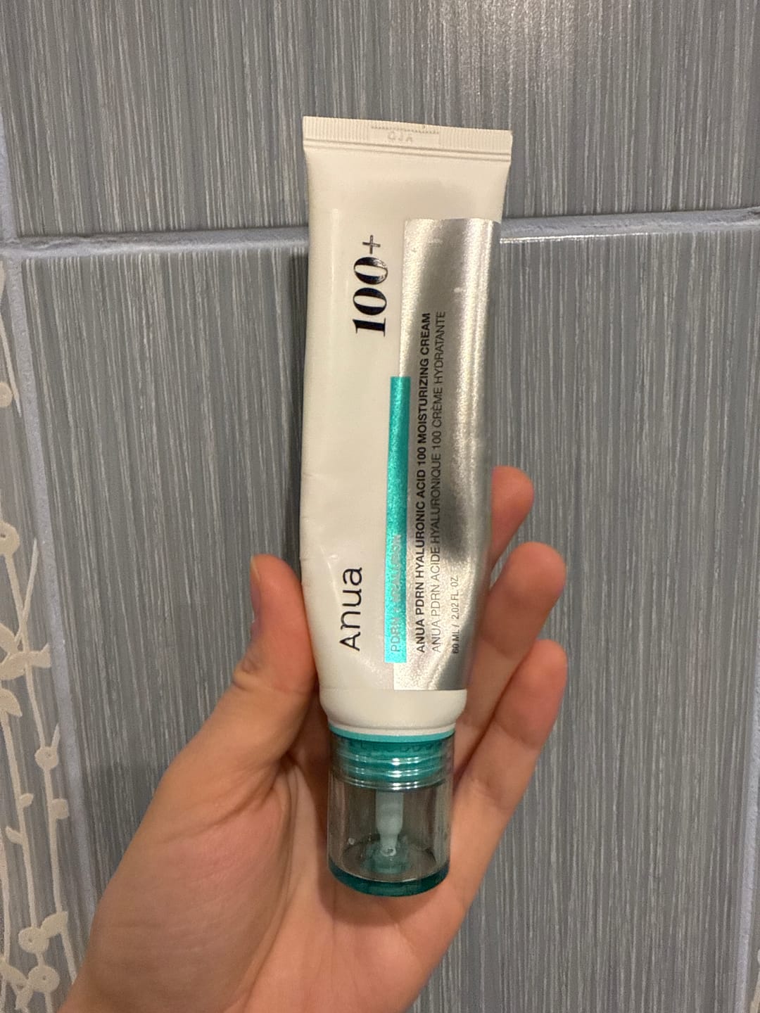 Customer photo review of Mitrinošs krēms ar PDRN un hialuronskābi Anua PDRN Hyaluronic Acid 100 Moisturizing Cream