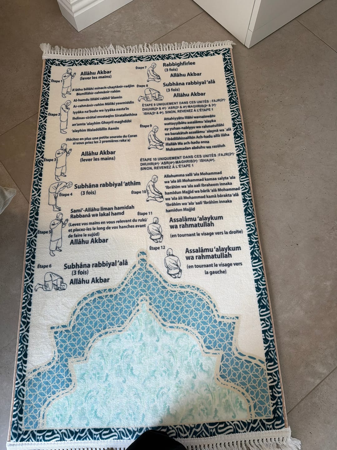 Customer photo review of Step-by-Step Phonetic Salah Padded Prayer Mat