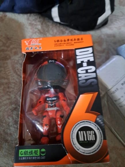 Customer photo review of HiddenRider