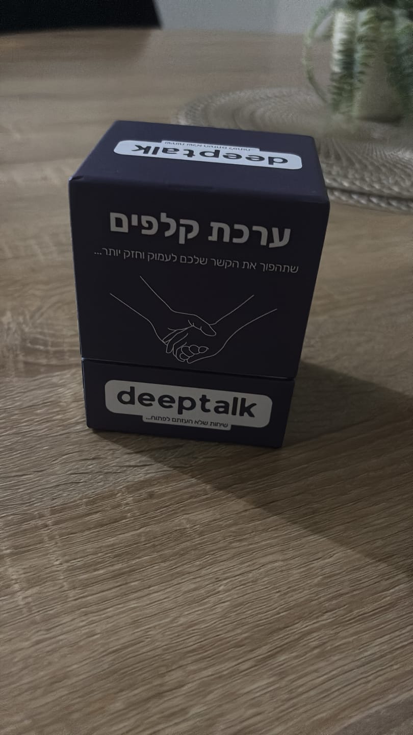 Customer photo review of ערכת קלפים לזוגיות בריאה וחזקה יותר