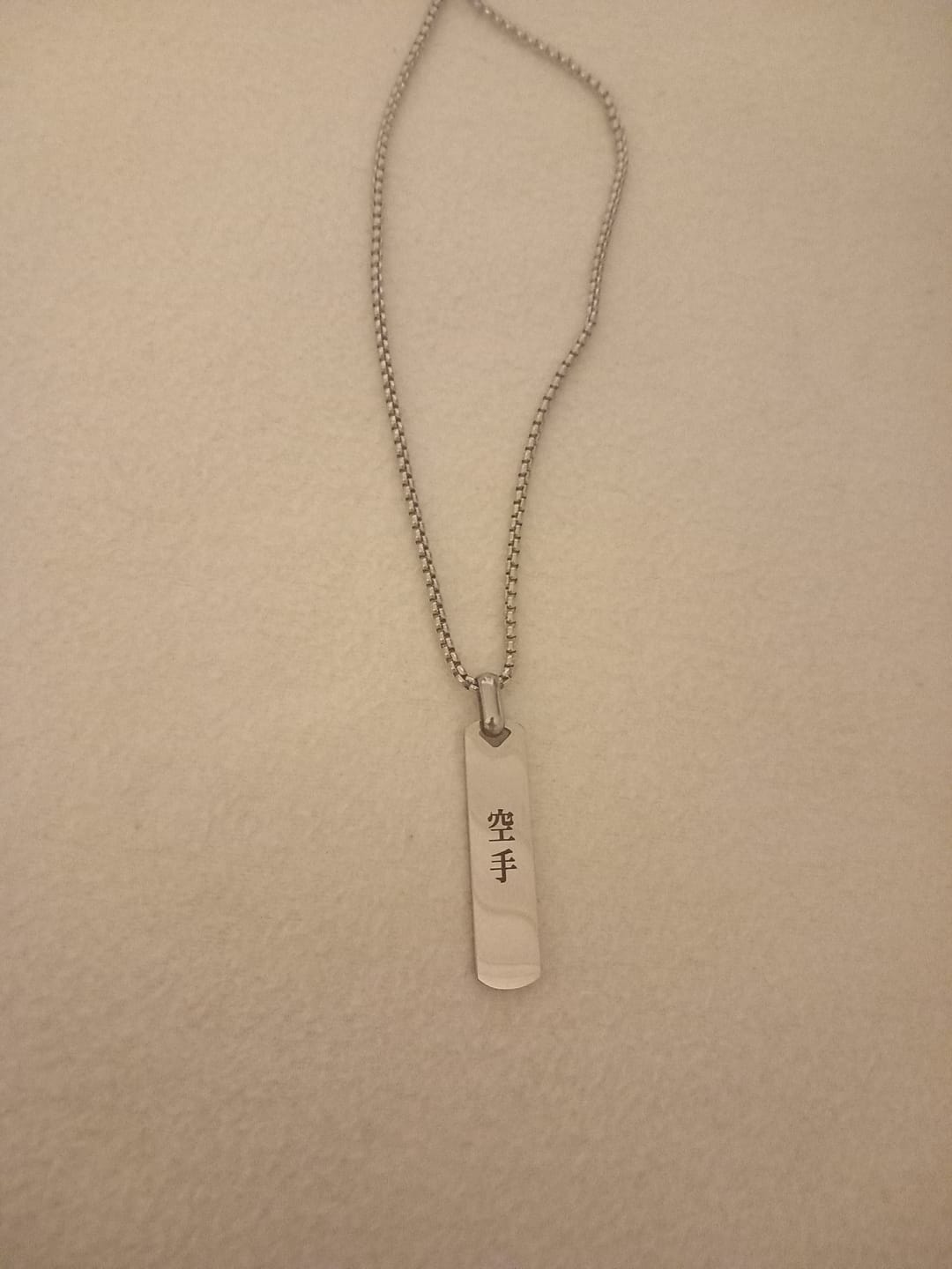 Customer photo review of Collier Japonais Gravé Homme