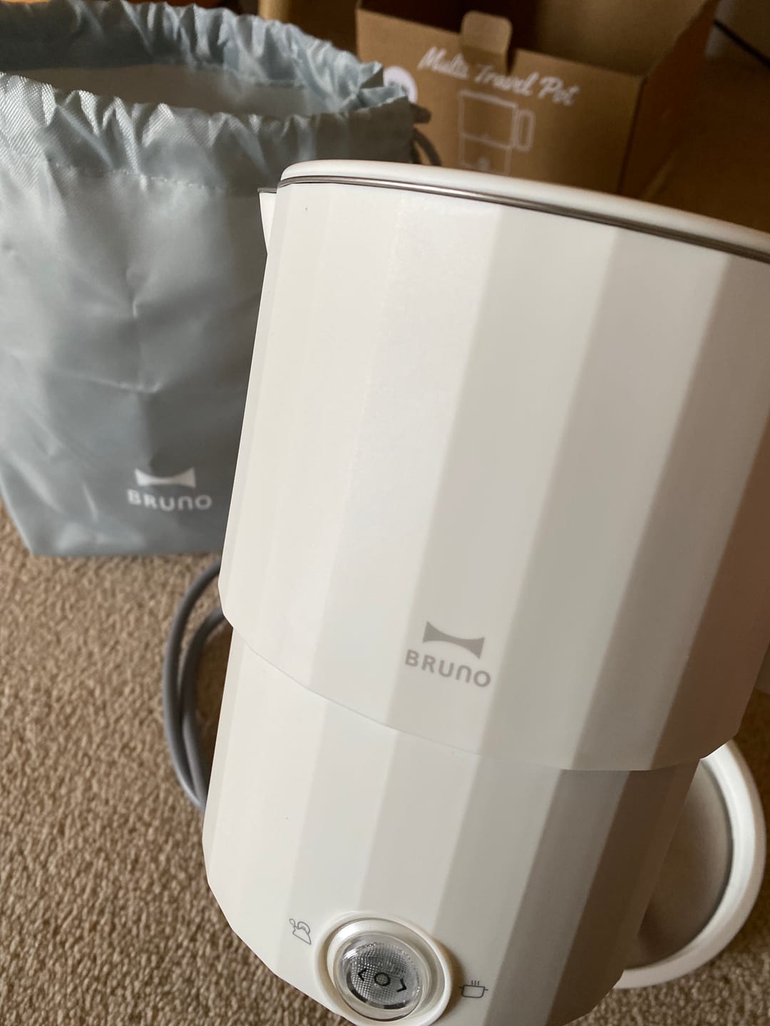 Customer photo review of BRUNO Multi Travel Pot | BAK810