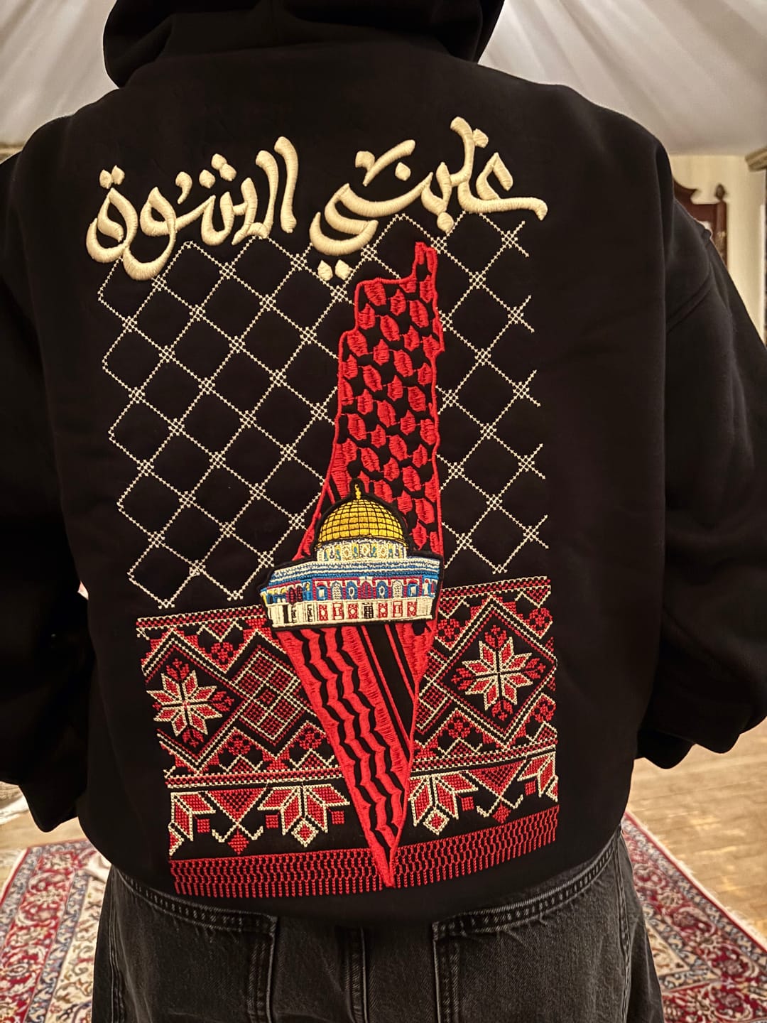 Customer photo review of Ghalabany Al-ShawQ - غَلبَني الشَوق Hoodie (Unisex)