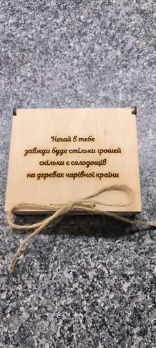 Customer photo review of Шкіряні гаманці ручної роботи з гравіюванням, іменні гаманці на замовлення